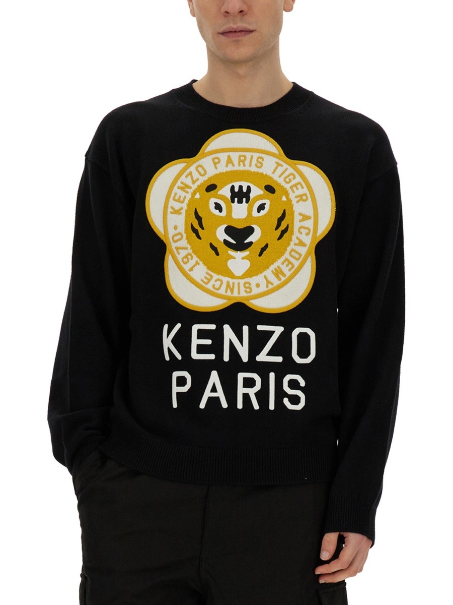 Kenzo - JERSEY WITH LOGO - Image 4