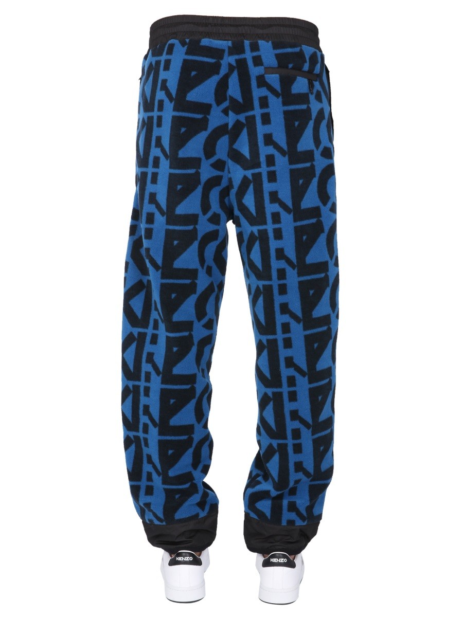 Kenzo JOGGING PANTS WITH MONOGRAM LOGO - Image 4